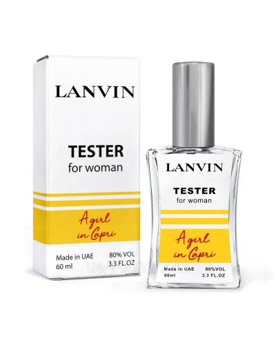 Тестер жіночий Lanvin Girl in Capri, 60 мл. NEW