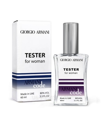 Жіночий тест Giorgio Armani Armani Code Women, 60 мл. NEW