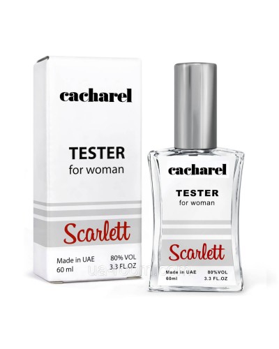 Тестер жіночий Cacharel Scarlett 60 мл. NEW