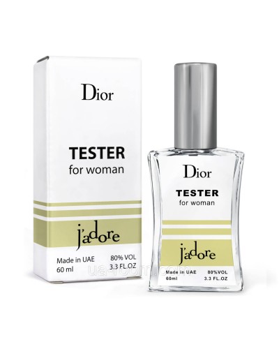 Тестер жіночий CHRISTIAN DIOR Jadore, 60мл. NEW