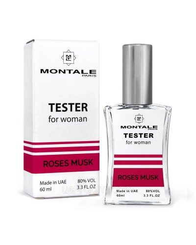 Жіночий тест MONTALE Roses musk, 60 мл. NEW