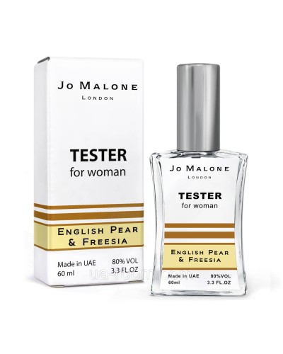 Тестер женский Jo Malone English Pear and Fresia, 60 мл NEW