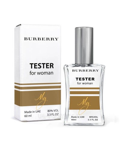 Тестер женский Burberry My, 60 мл. NEW