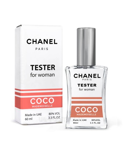 Тестер жіночий CHANEL Coco Mademoiselle, 60мл. NEW