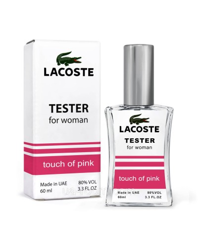 Тестер жіночий LACOSTE Touch of pink, 60мл. NEW