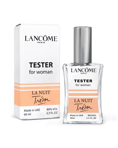 Тестер жіночий Lancome La Nuit Tresor, 60мл. NEW