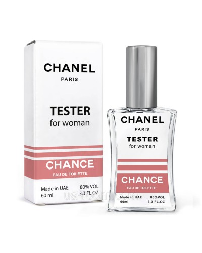 Тестер женский Chanel Chance, 60 мл. NEW