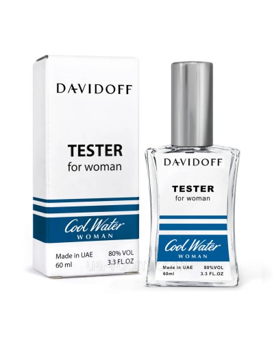 Тестер женский Davidoff Cool Water, 60 мл. NEW