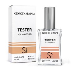 Тестер жіночий Giorgio Armani Si, 60мл. NEW