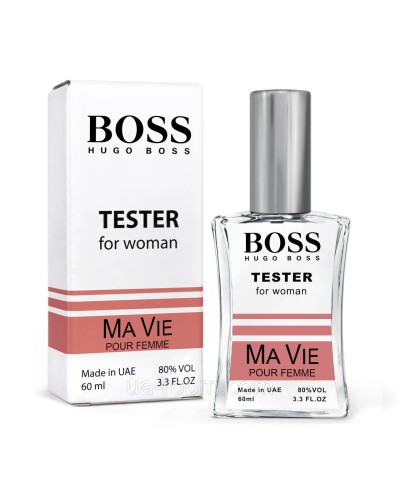 Жіночий Тестер Hugo Boss Ma vie, 60 мл. NEW