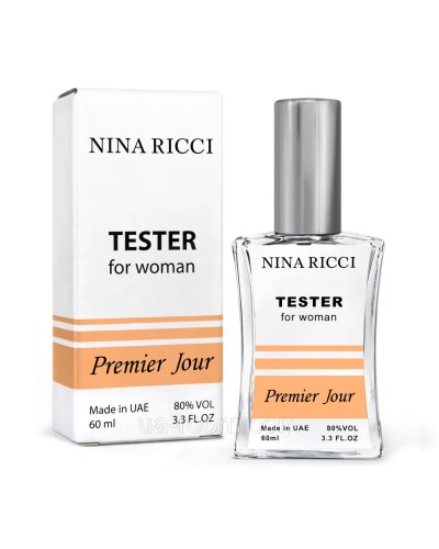 Тестер жіночий Nina Ricci Premier Jour 60 мл. NEW