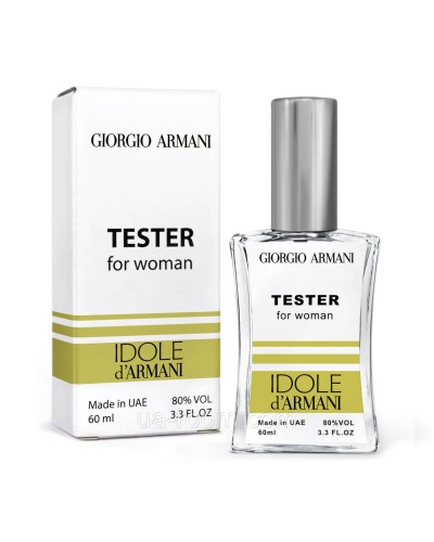 Жіночий тест Giorgio Armani Idole d'Armani, 60 мл. NEW