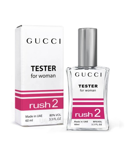 Тестер жіночий Gucci Rush 2, 60 мл. NEW