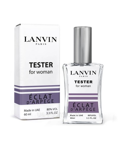 Тестер жіночий LANVIN Eclat D`Arpege, 60мл. NEW