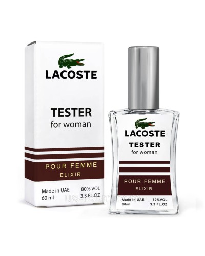 Тестер жіночий Lacoste Pour Femme Elixir 60 мл. NEW