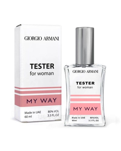 Жіночий тест Giorgio Armani My Way, 60 мл. NEW