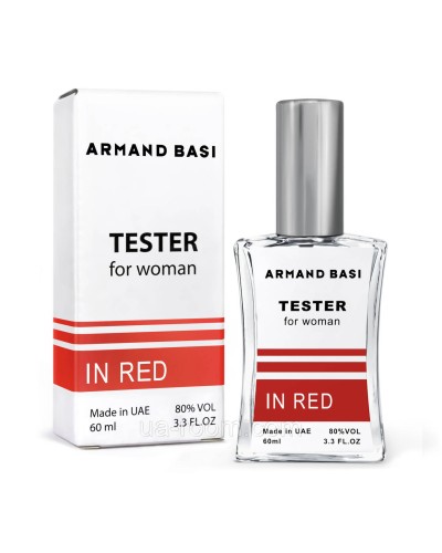 Жіночий тестер ARMAND BASI in red, 60 мл. NEW