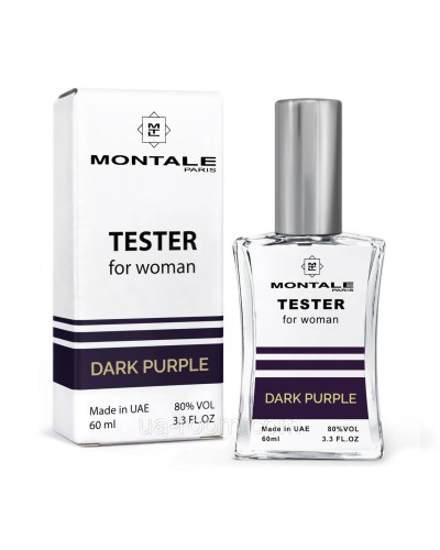 Жіночий тест MONTALE Dark purple, 60 мл. NEW