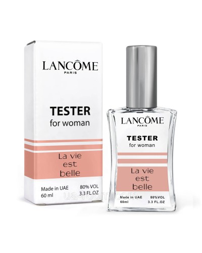 Жіночий тест Lancome La Vie Est Belle, 60 мл. NEW