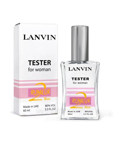 Тестер жіночий Lanvin Rumeur 2 Rose, 60 мл. NEW