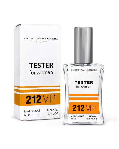 Тестер женский Carolina Herrera 212 VIP, 60 мл. NEW