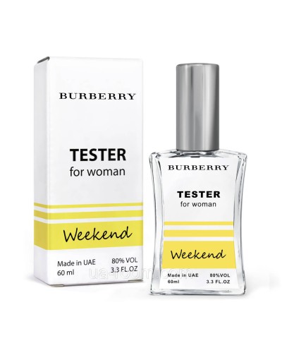 Тестер жіночий Burberry Weekend 60 мл. NEW