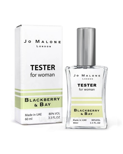 Тестер женский JO MALONE Blackberry & Bay, 60 мл. NEW