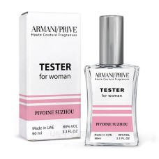 Жіночий тест Giorgio Armani Prive Pivoine Suzhou, 60 мл. NEW