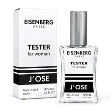 Тестер женский Eisenberg J'Ose, 60 мл. NEW