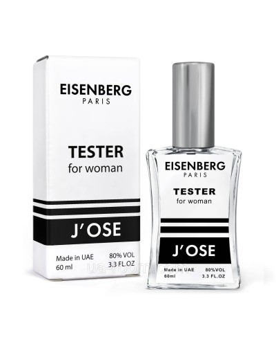 Тестер женский Eisenberg J'Ose, 60 мл. NEW