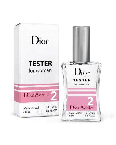 Тестер женский Christian Dior Addict 2, 60 мл. NEW