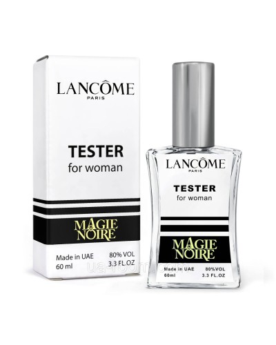 Тестер жіночий Lancome Magie Noire, 60мл. NEW