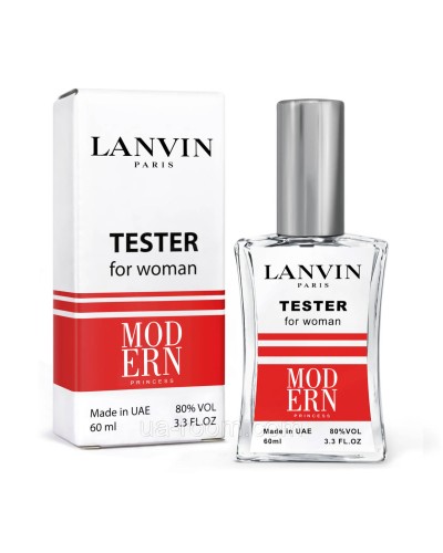 Тестер жіночий Lanvin Modern Princess, 60 мл. NEW