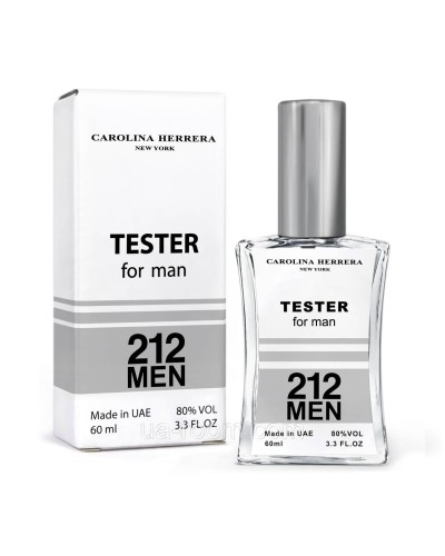 Тестер мужской Carolina Herrera 212 Men, 60 мл. NEW