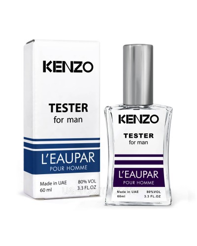 Тестер чоловічий Kenzo L'Eau Kenzo Pour Homme, 60 мл. NEW