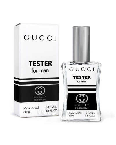 Тестер чоловічий Gucci Guilty Pour Homme, 60 мл. NEW