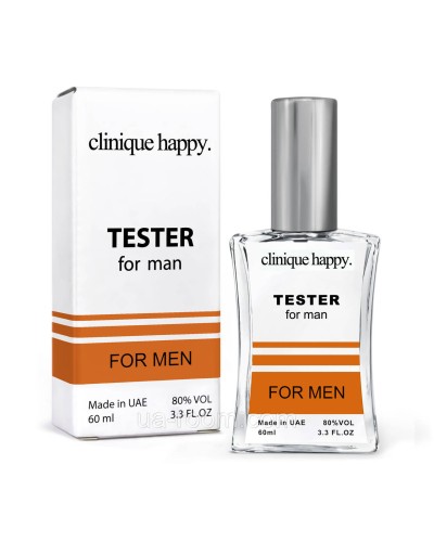 Тестер мужской Clinique Happy For Men, 60 мл. NEW