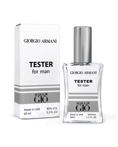 Тестер чоловічий Giorgio Armani Acqua Di Gio, 60 мл. NEW