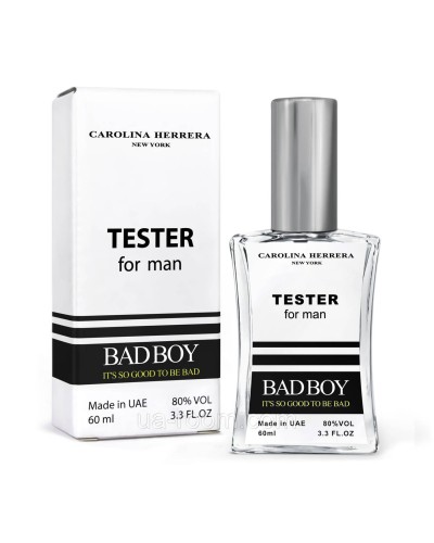 Тестер мужской Carolina Herrera Bad Boy, 60 мл. NEW