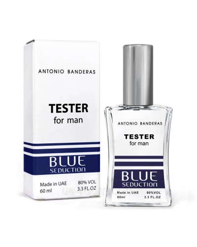 Тестер мужской ANTONIO BANDERAS Blue Seduction for Men, 60 мл. NEW