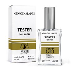 Тестер чоловічий Giorgio Armani Acqua Di Gio Absolu Instinct, 60 мл. NEW