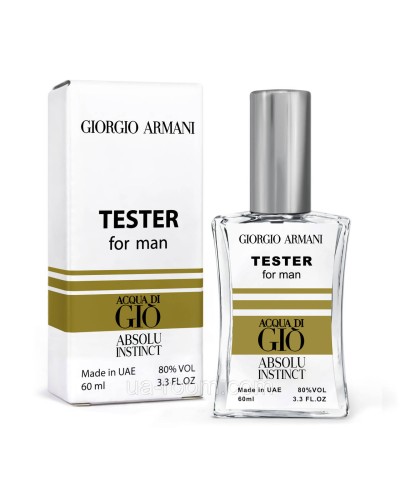 Тестер чоловічий Giorgio Armani Acqua Di Gio Absolu Instinct, 60 мл. NEW