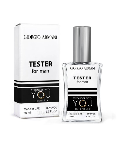 Тестер чоловічий Giorgio Armani Emporio Armani Stronger With You Intensely 60 мл. NEW