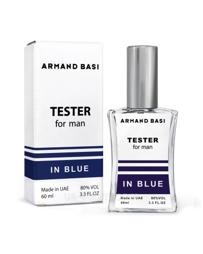 Тестер мужской Armand Basi In Blue, 60 мл. NEW