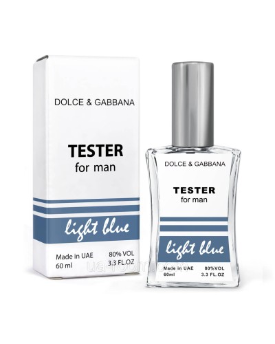 Тестер чоловічий Dolce&Gabbana Light Blue Pour Homme, 60 мл. NEW