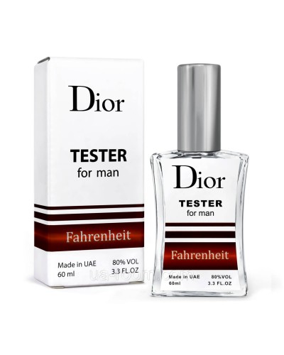 Тестер мужской Dior Fahrenheit, 60 мл. NEW