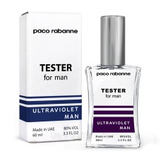 Тестер чоловічий Paco Rabanne Ultraviolet Man, 60 мл. NEW