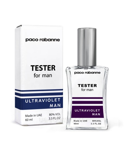 Тестер чоловічий Paco Rabanne Ultraviolet Man, 60 мл. NEW