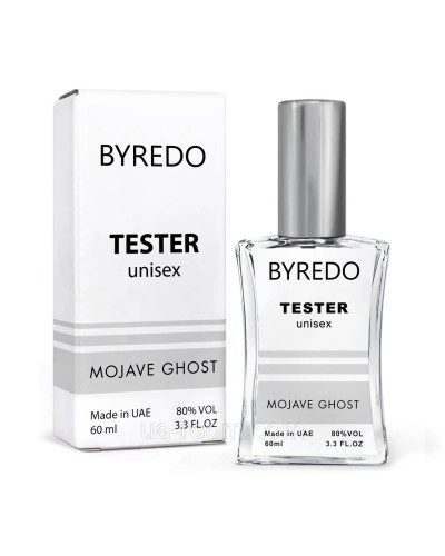 Тестер унисекс Byredo Mojave Ghost, 60 мл. NEW