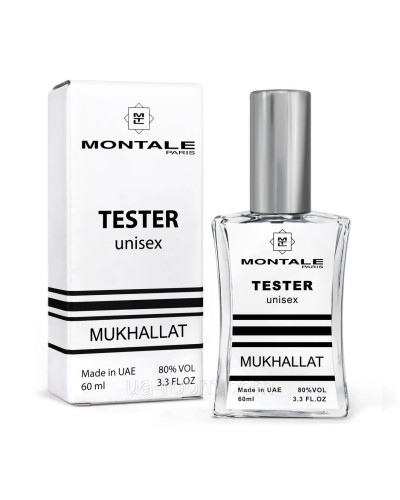 Тестер унісекс Montale Mukhallat eau de Parfum, 60 мл.